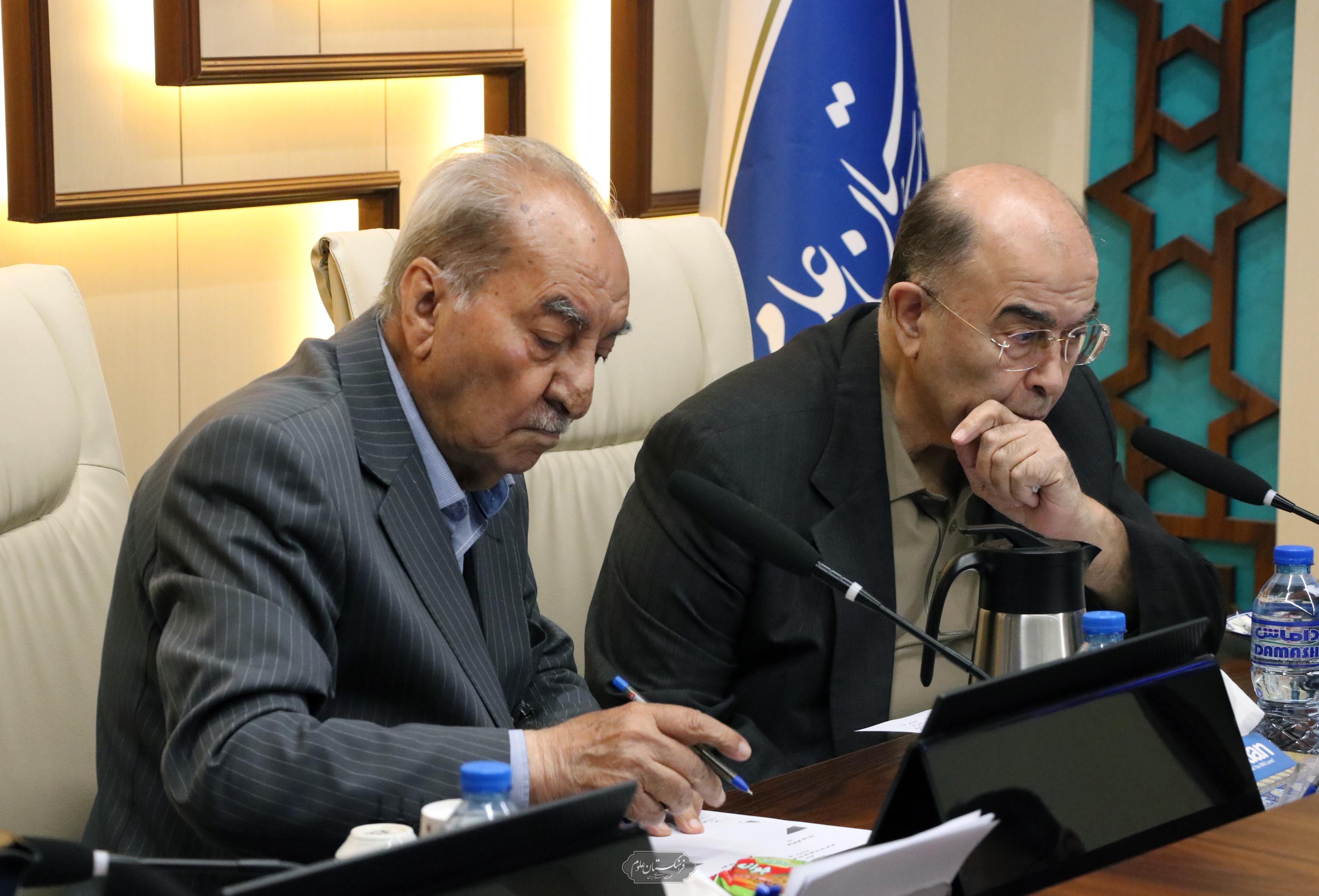 دامپزشکی 21